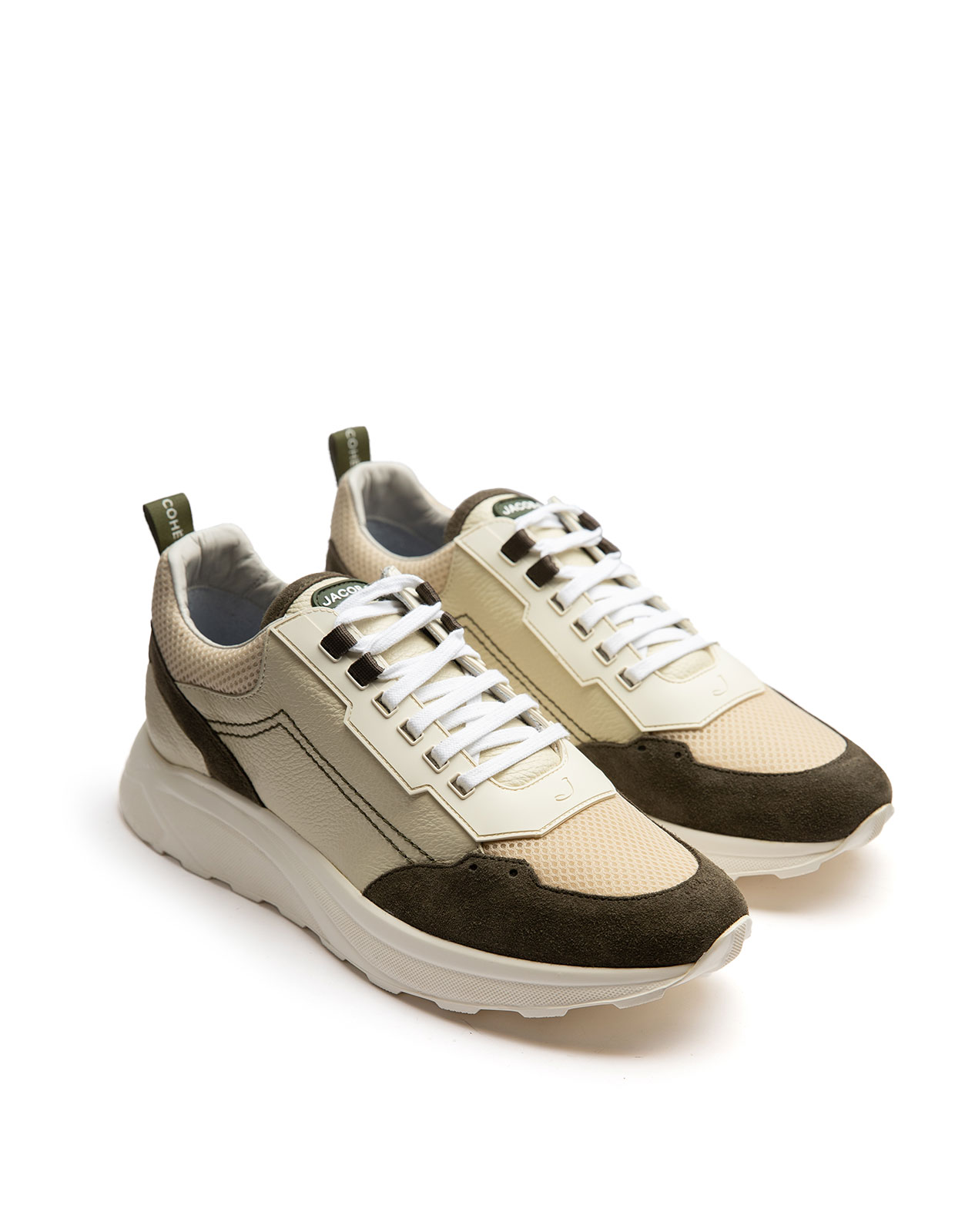 New Spiridon Sneakers Beige/Green