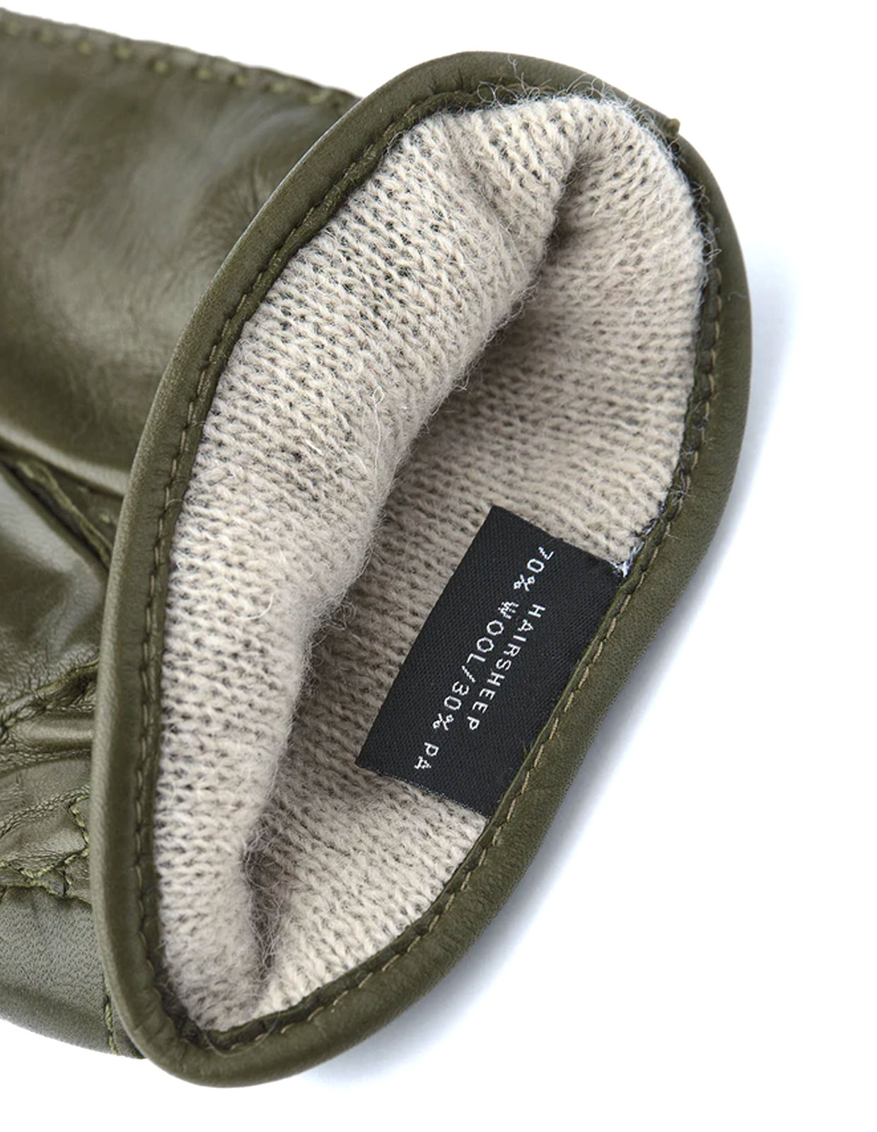 Jake Handske Lammnappa Grön 9.5