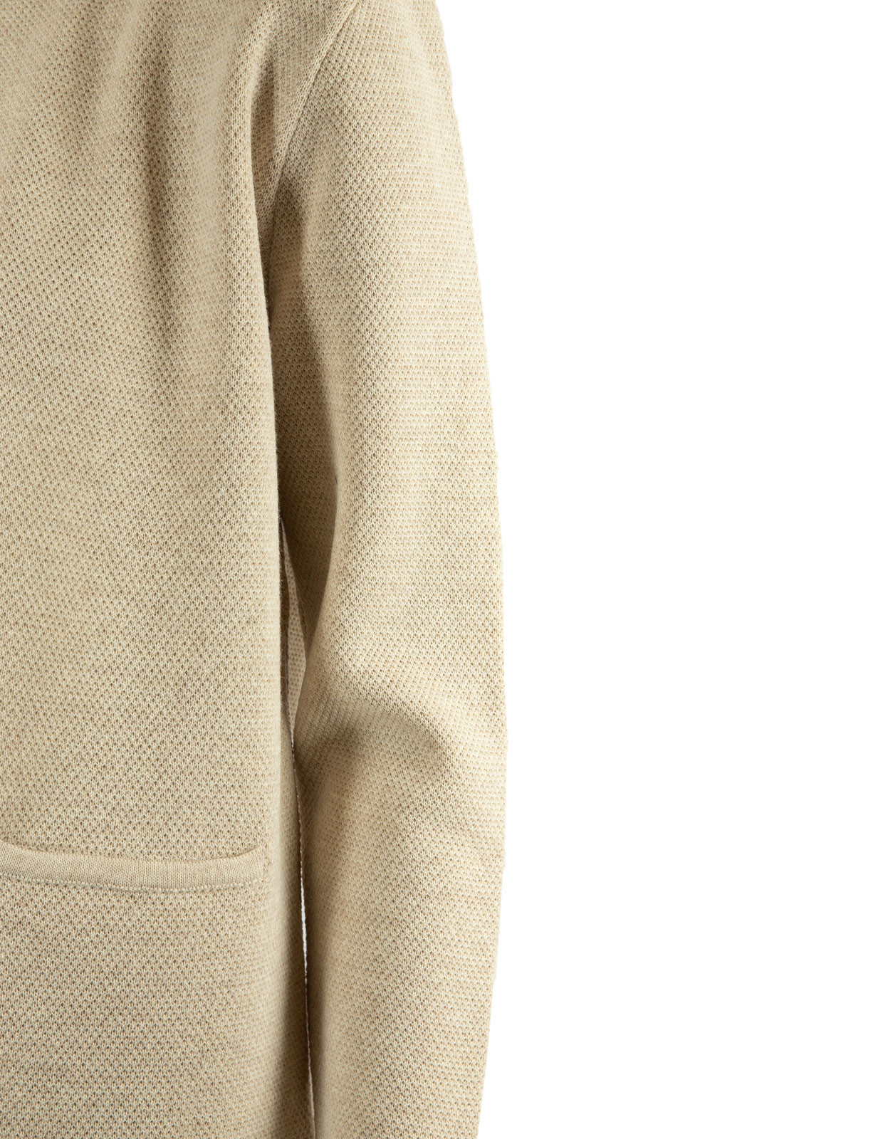 Sense Cardigan Beige