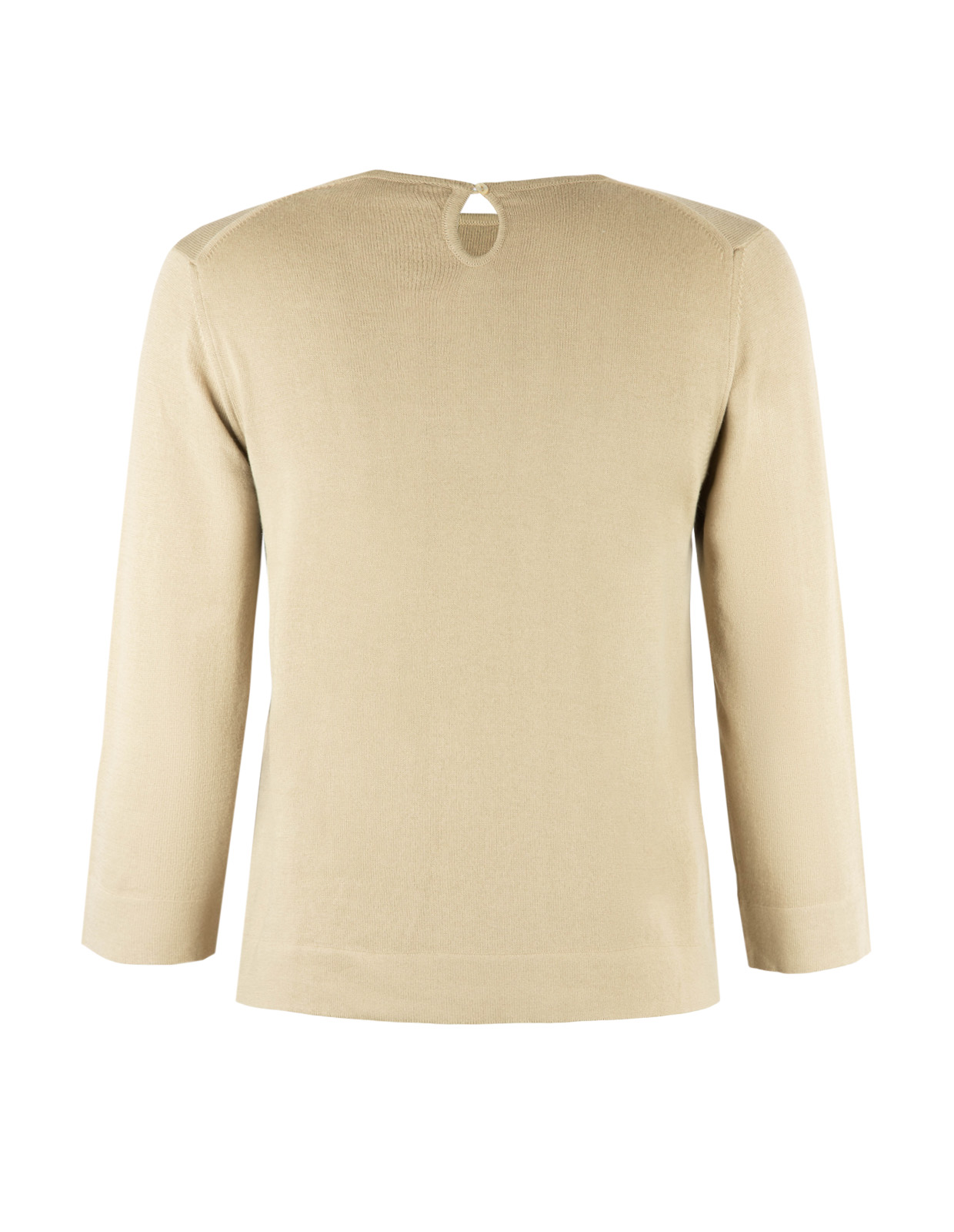 A-Line Top Beige