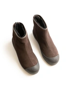 Guard III Curlingkänga Mocka Mörkbrun 47