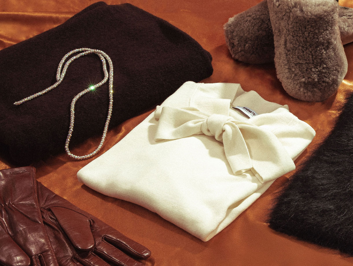 Julklappsguiden - Din personliga guide till julklapparna