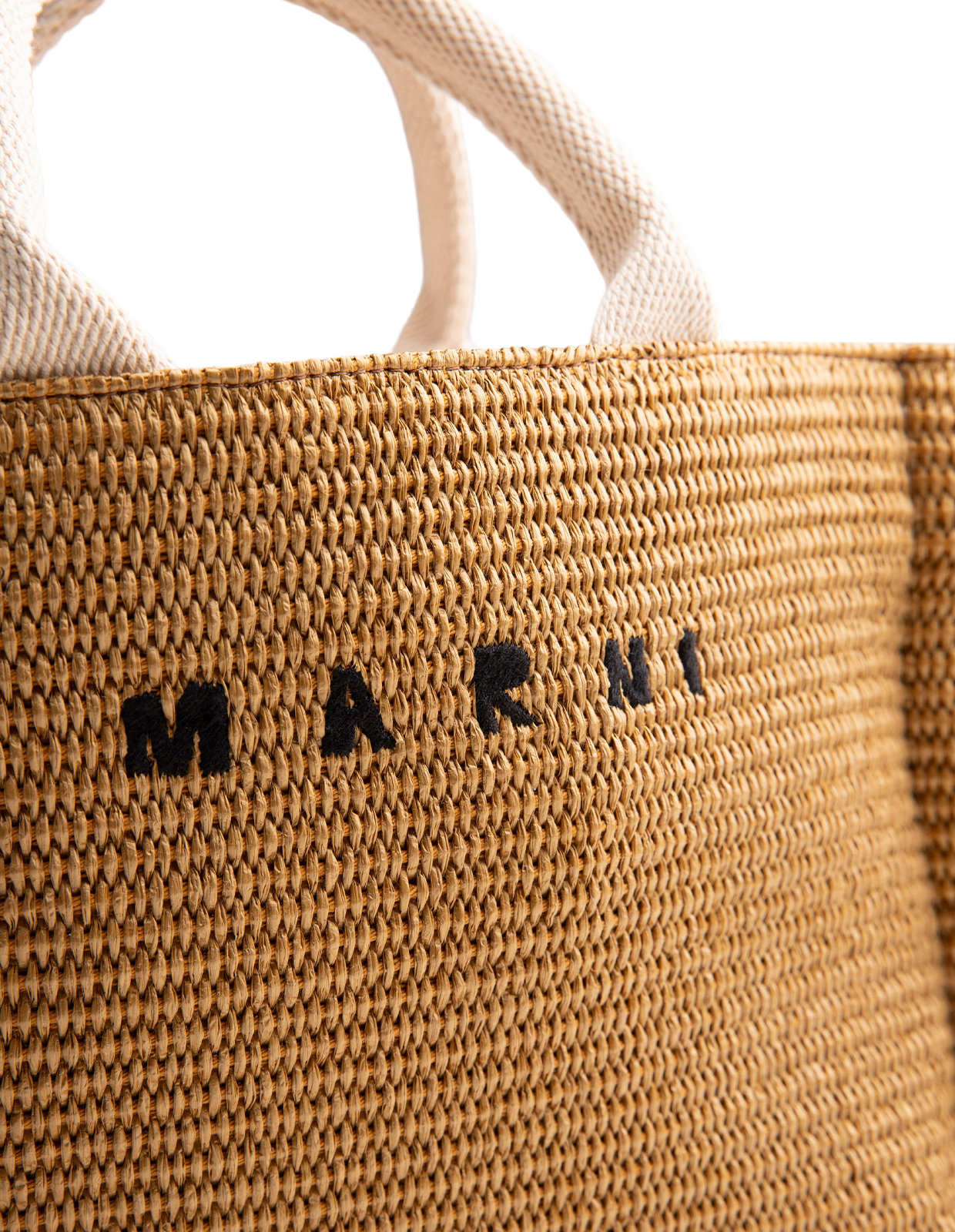 Tropicalia Small Basket Beige One Size