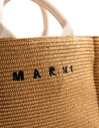 Tropicalia Small Basket Beige One Size