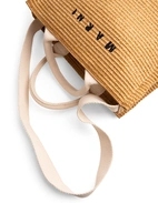 Tropicalia Small Basket Beige One Size