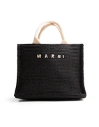 Tropicalia Small Basket Svart One Size