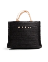 Tropicalia Small Basket Svart One Size