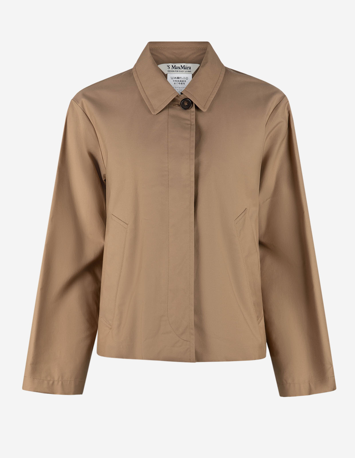 SMMBambola Jacka Beige